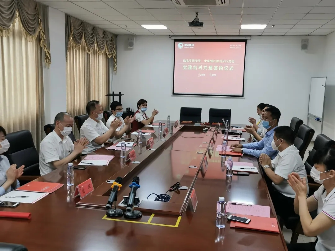 9001诚信金沙(中国)有限公司