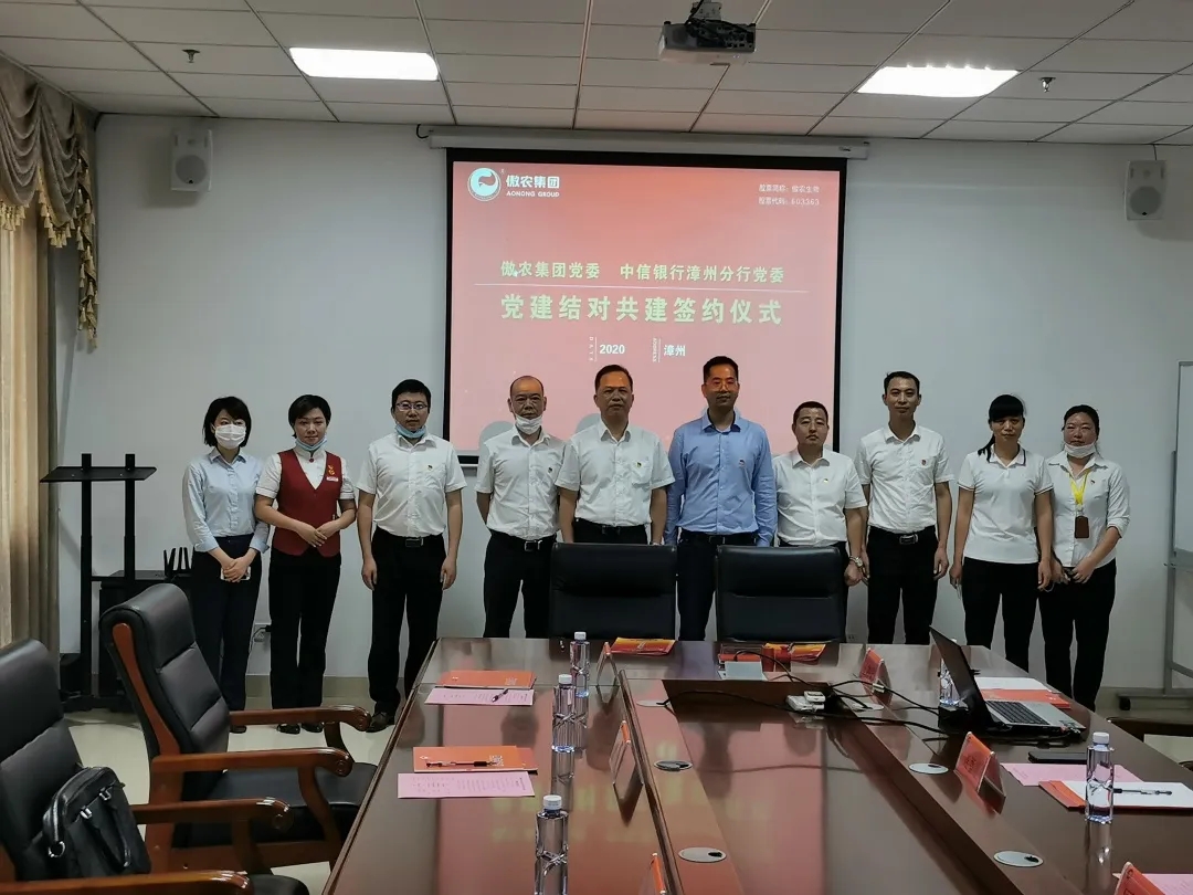 9001诚信金沙(中国)有限公司