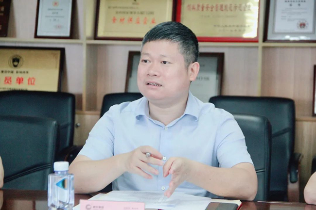 9001诚信金沙(中国)有限公司