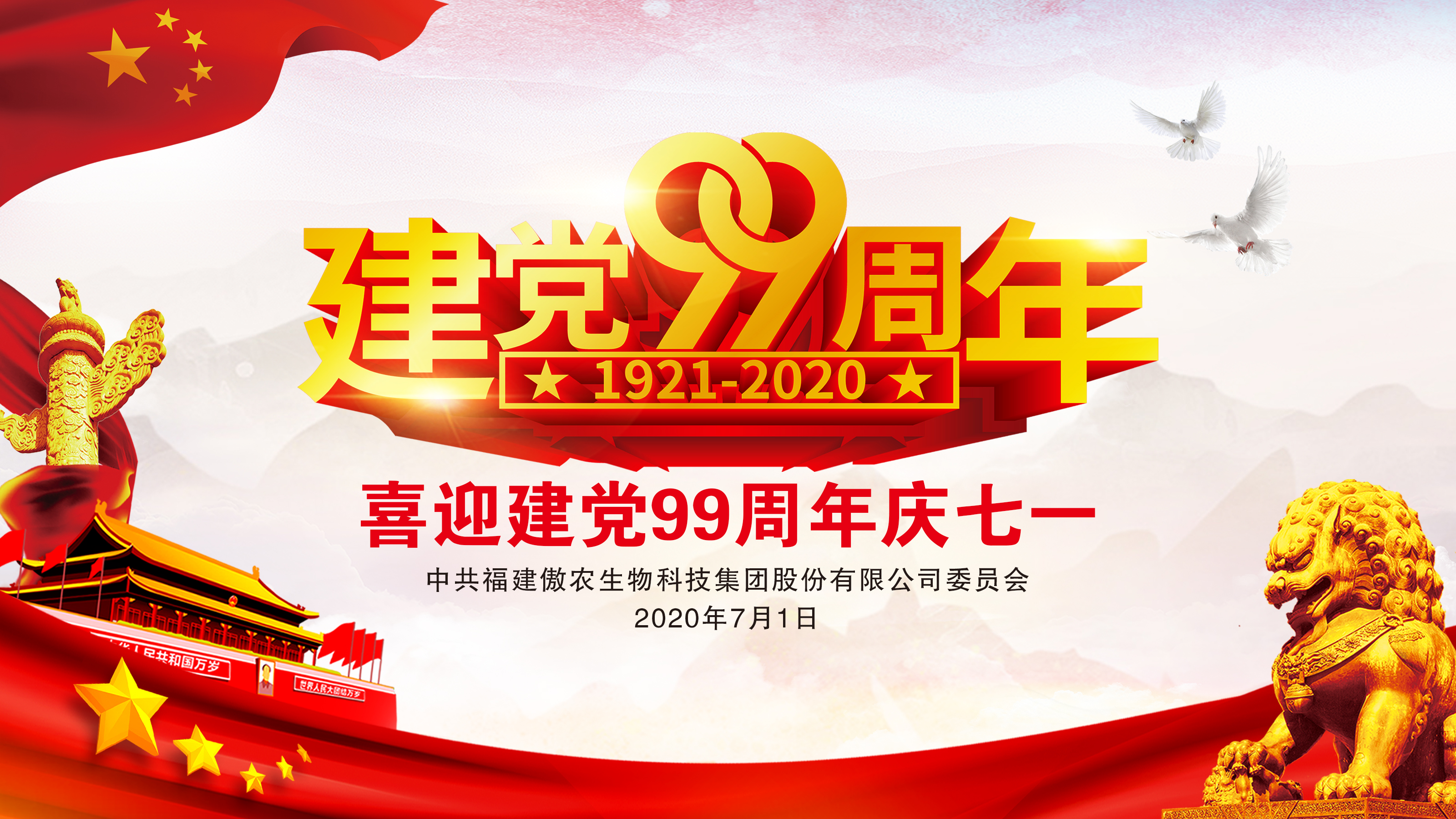 9001诚信金沙(中国)有限公司