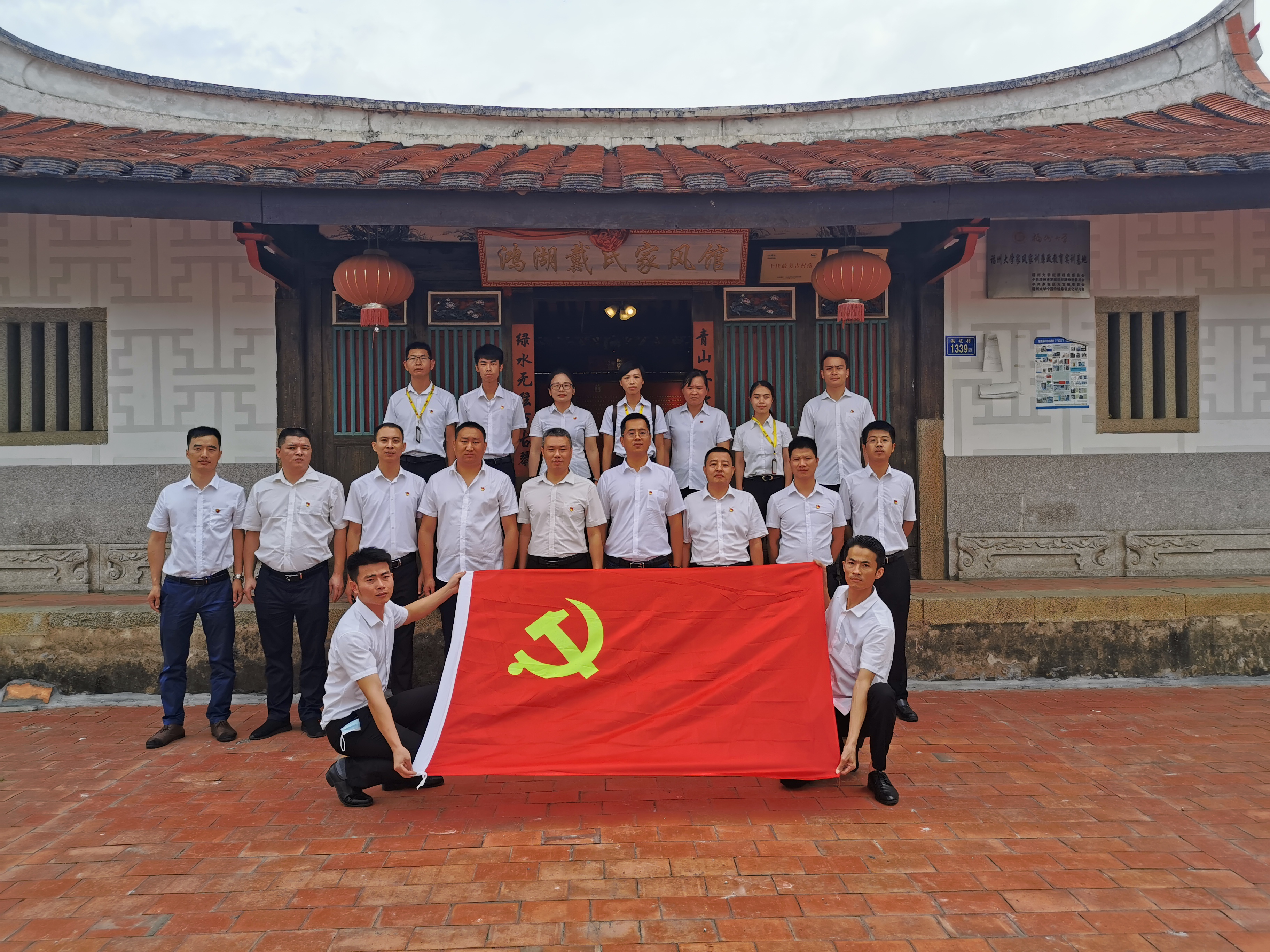 9001诚信金沙(中国)有限公司