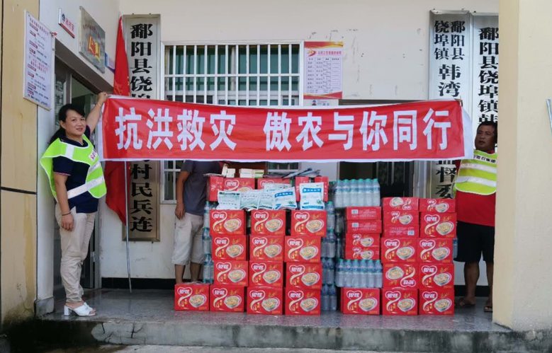 9001诚信金沙(中国)有限公司