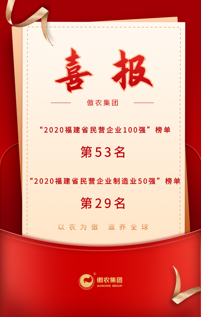 9001诚信金沙(中国)有限公司