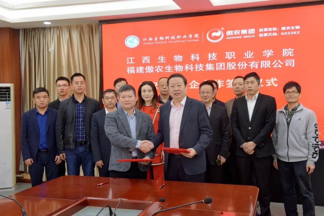9001诚信金沙(中国)有限公司